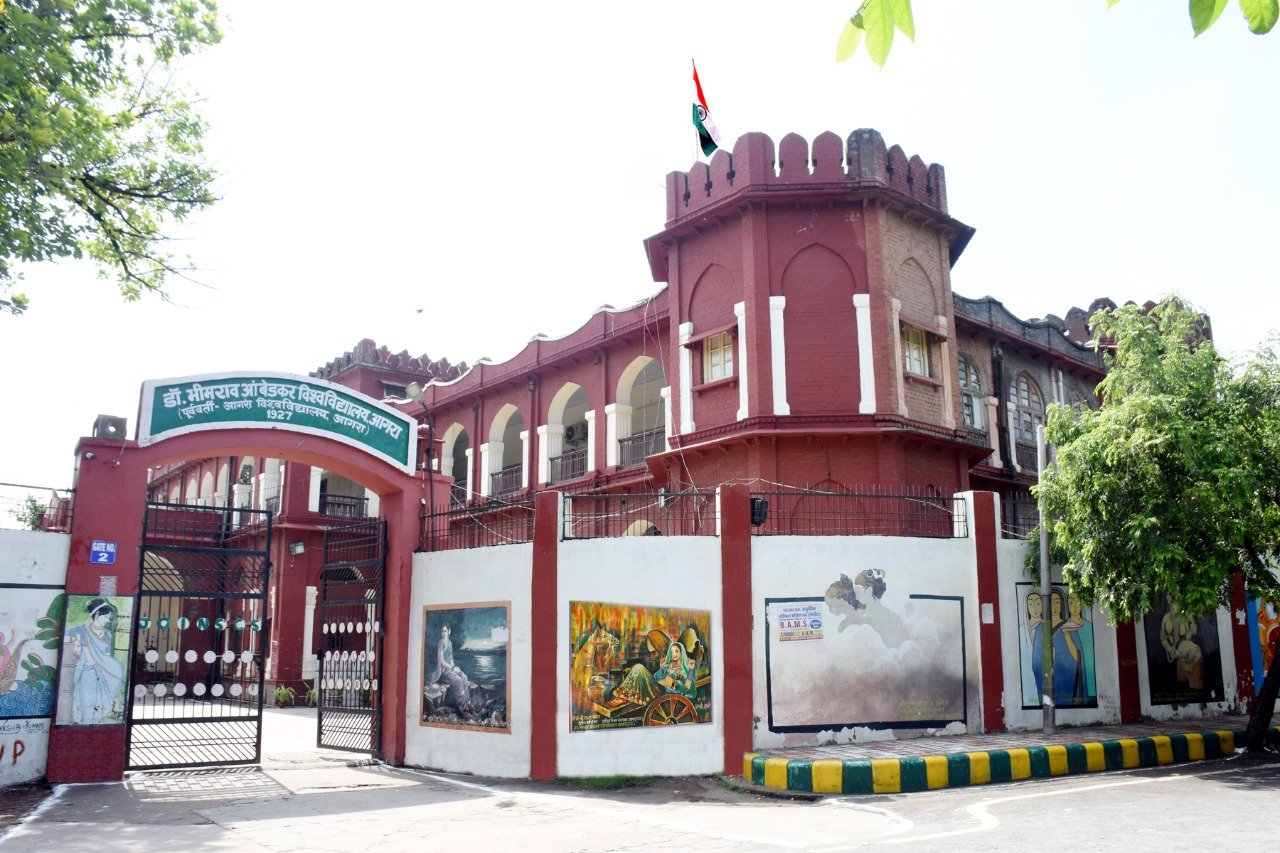Dr Bhimrao Ambedkar University AGRA Campus