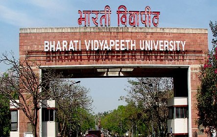 Bharati Vidyapeeth Campus