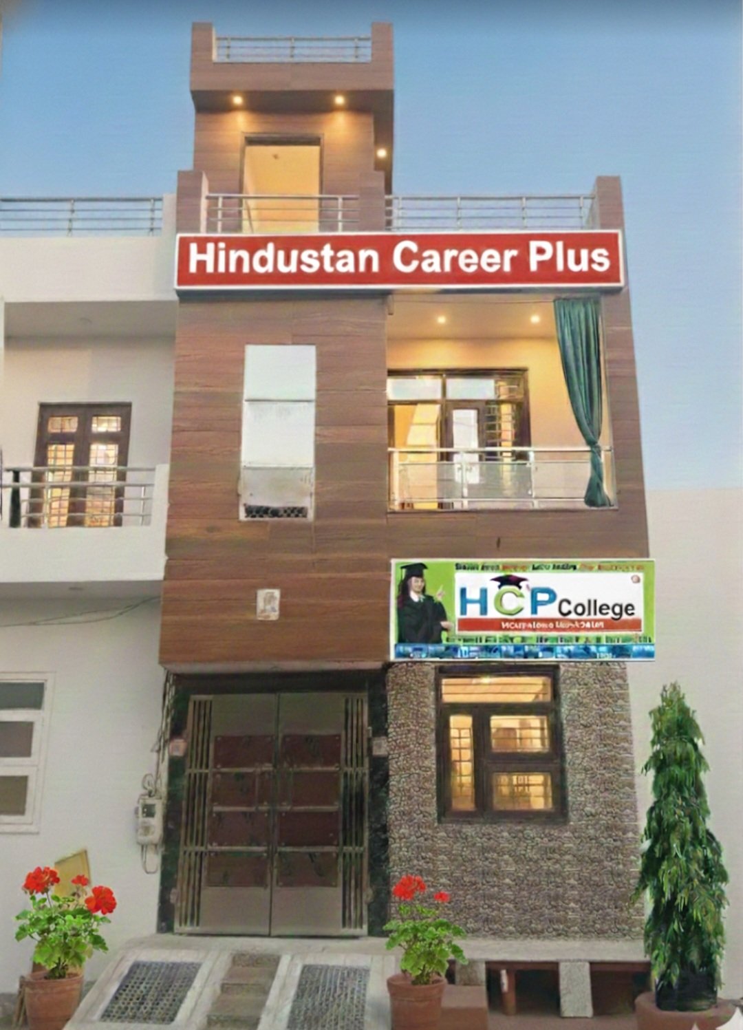 HCP College — Hindustan Career Plus, Agra Office