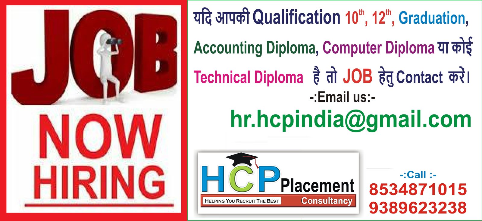JOB Now Hiring — HCP Placement Consultancy