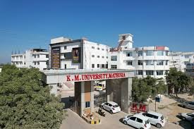 KM University Campus